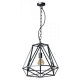 Lampa Wisząca ETH, Hope czarna