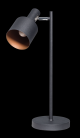Lampa stołowa, Sledge ETH czarna vitage