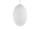 Lampa wisząca Smart oval szkło opal biały